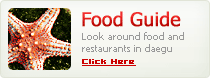 Food Guide