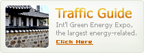 Traffic Guide