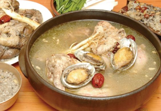 Food Image 1