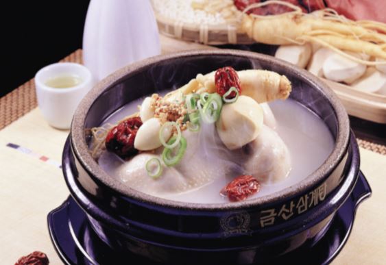 Food Image 1