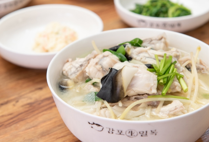 Food Image 1
