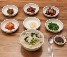Food Image
