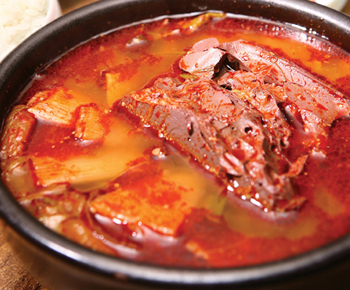 Food Image 1