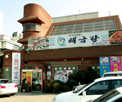 Food Image 2