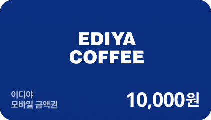 이디야 모바일 금액권