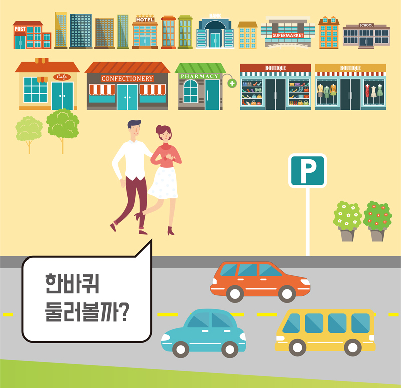 대구푸드 > 대구푸드